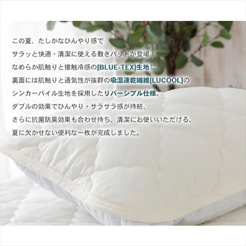 ڐG⊴Ђ薍pbh2gS4F_2