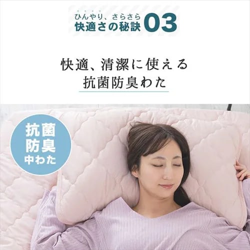 ڐG⊴Ђ薍pbh2gS4F_9
