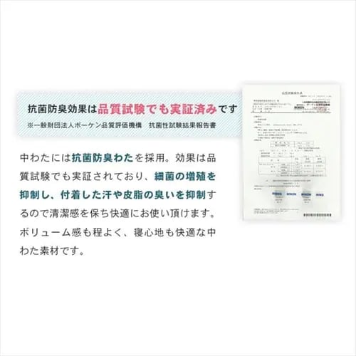 ڐG⊴Ђ薍pbh2gS4F_10