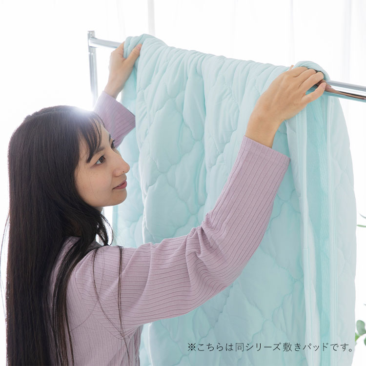 ���J�o�[ �ڐG�⊴ �Ђ��薍�p�b�h 2���g �O���[�W�� LBCPP-4363-2P_16