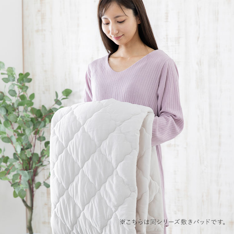 ���J�o�[ �ڐG�⊴ �Ђ��薍�p�b�h 2���g �O���[�W�� LBCPP-4363-2P_17