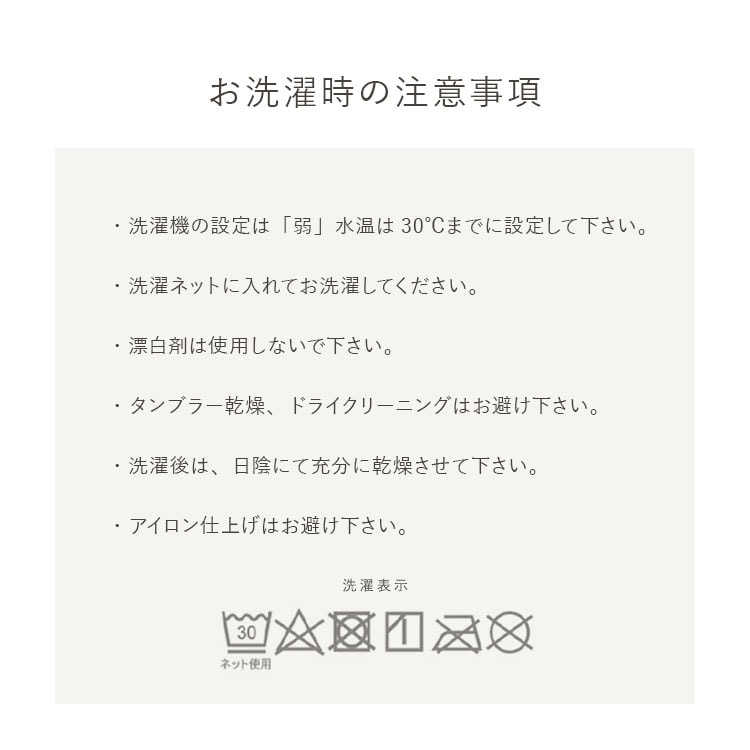 ���J�o�[ �ڐG�⊴ �Ђ��薍�p�b�h 2���g �O���[�W�� LBCPP-4363-2P_18
