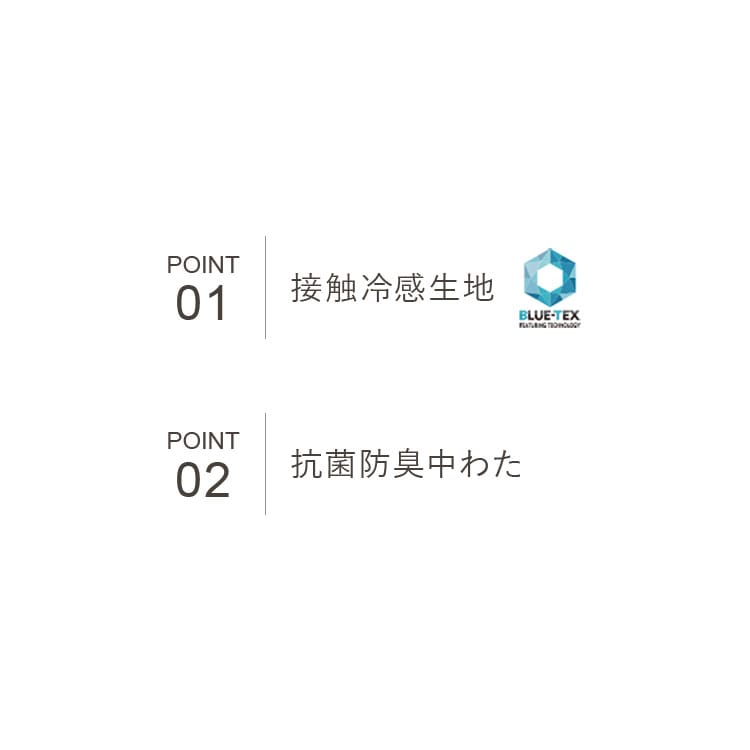 �ڐG�⊴�Ђ�������� �S4�F_8