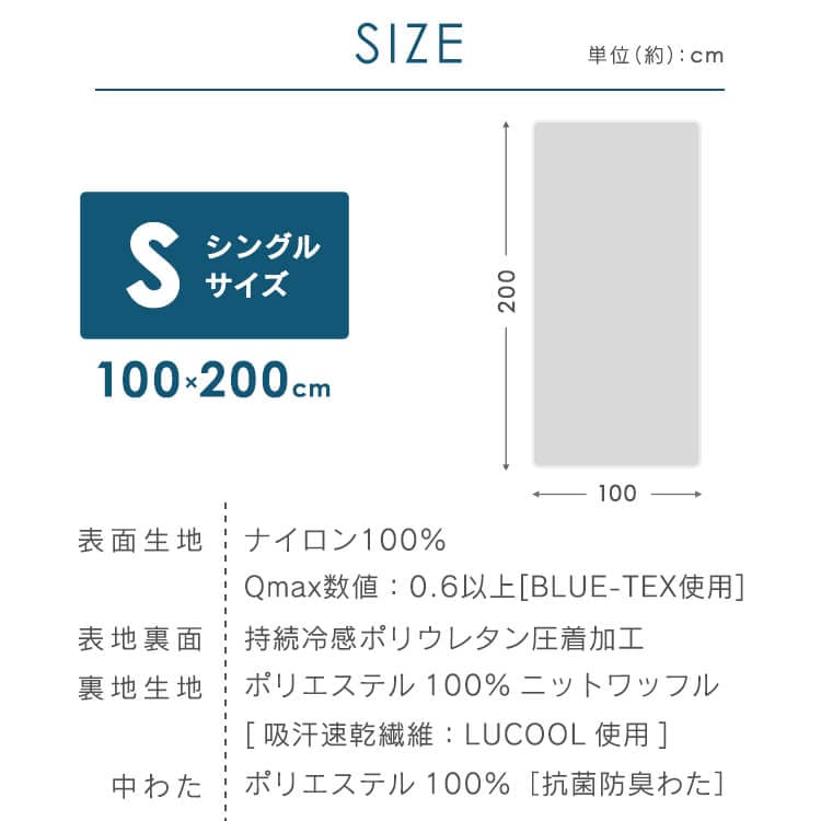 X[p[N[~pbho[VuڐG⊴SQF_12