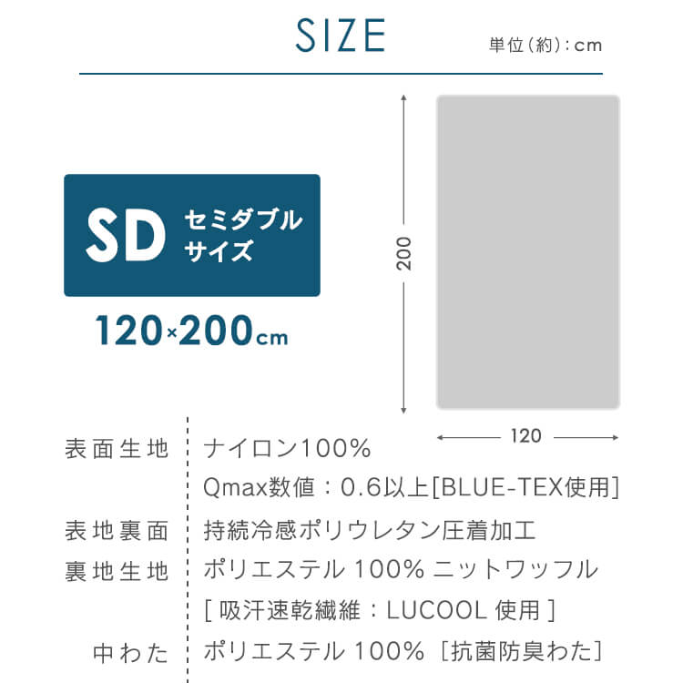 X[p[N[~pbho[VuڐG⊴SQF_13