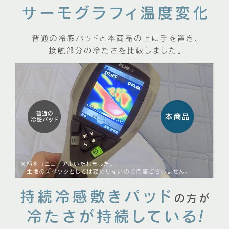 X[p[N[~pbho[VuڐG⊴SQF_7