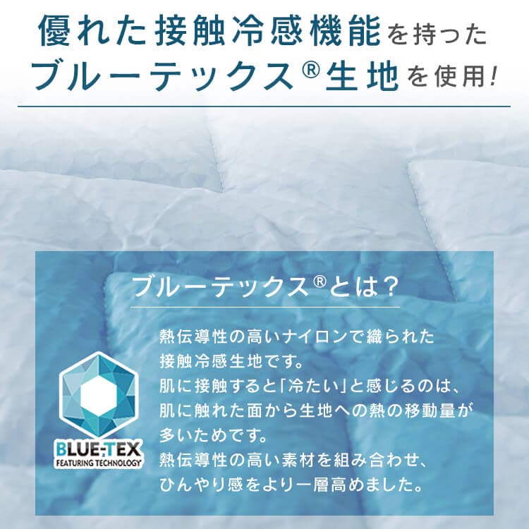Q-MAX0.6 �X�[�p�[�N�[���~���p�b�h ���o�[�V�u�� �Z�~�_�u�� �V���o�[�O���[_4