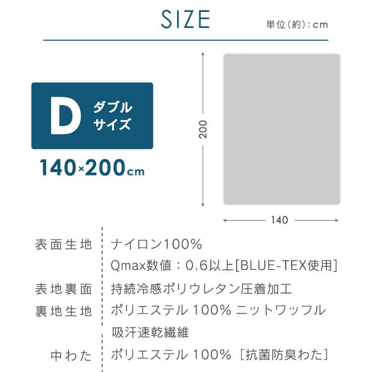 Q-MAX0.6 �X�[�p�[�N�[���~���p�b�h ���o�[�V�u�� �Z�~�_�u�� �V���o�[�O���[_14