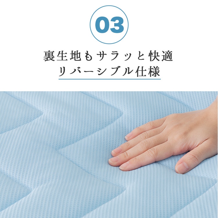 ڐG⊴pbhX[p[N[2gSQF_3
