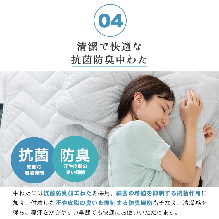 ڐG⊴pbhX[p[N[2gSQF_5