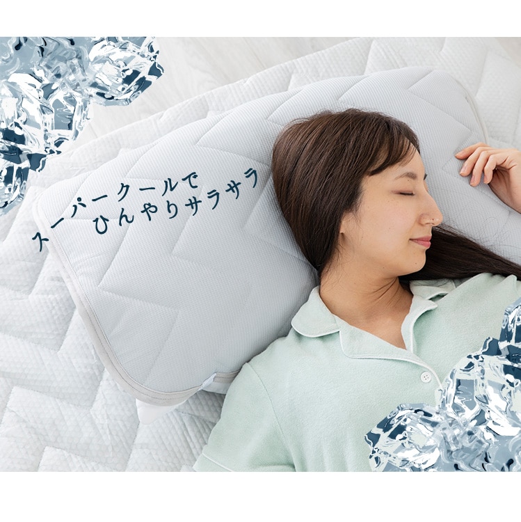 ڐG⊴pbhX[p[N[2gSQF_11