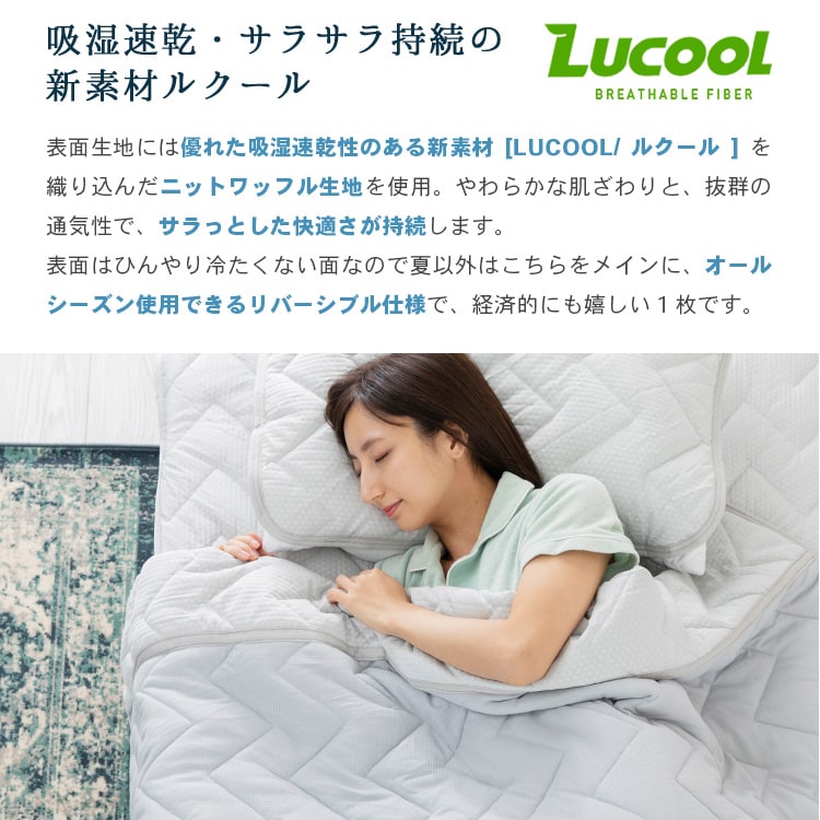 ڐG⊴LgPbgX[p[N[SQF_7