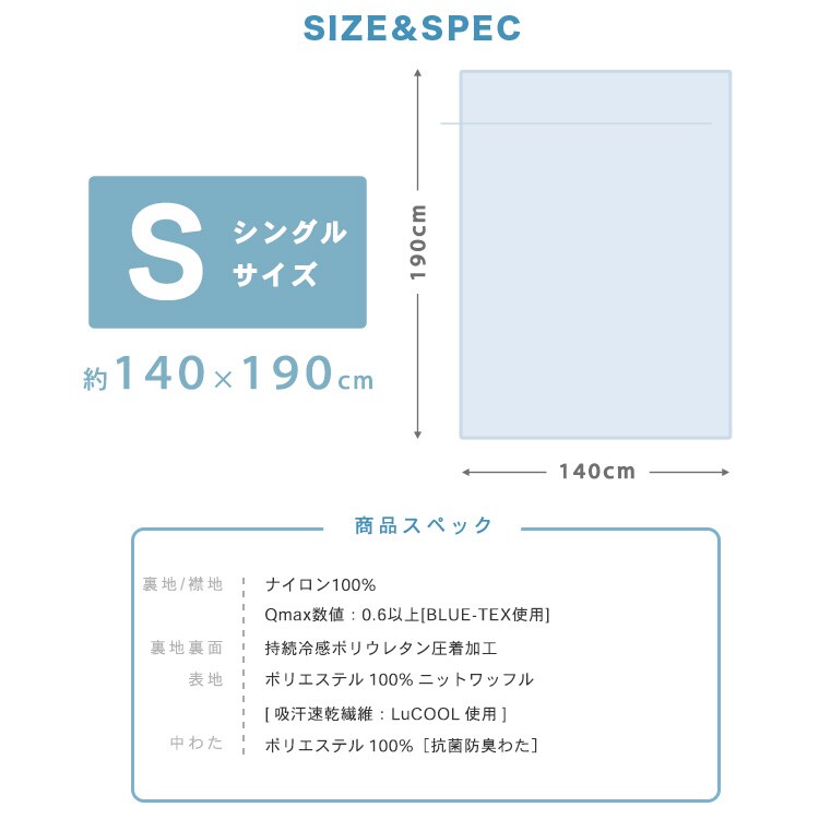 ڐG⊴LgPbgX[p[N[SQF_17