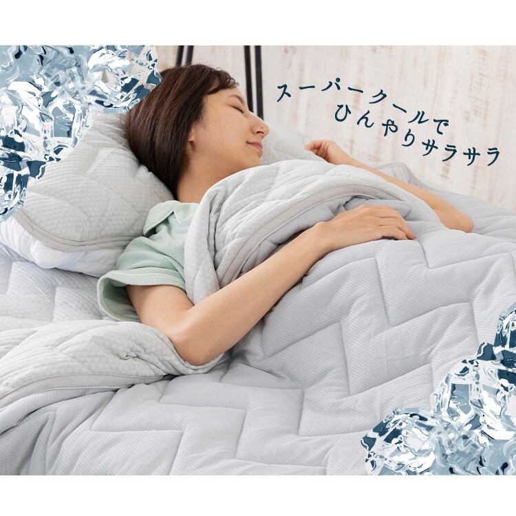 ڐG⊴LgPbgX[p[N[SQF_11