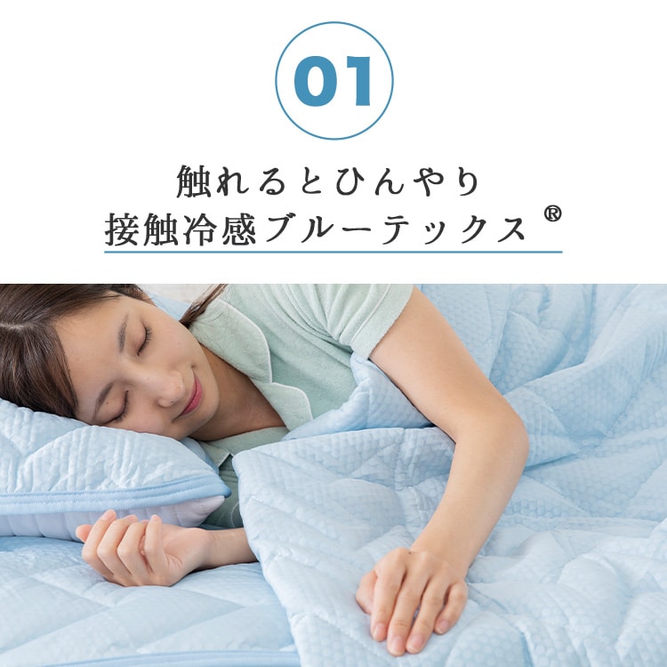 ڐG⊴LgPbgX[p[N[SQF_2
