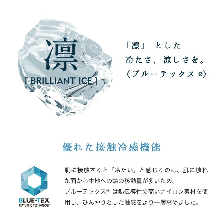 ڐG⊴LgPbgX[p[N[SQF_14