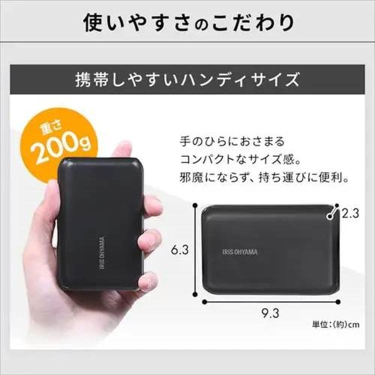 oCobe[b3䓯[db10000mAhbubN_3