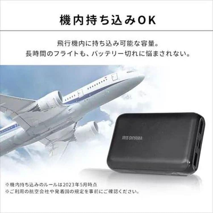 oCobe[b3䓯[db10000mAhbubN_8