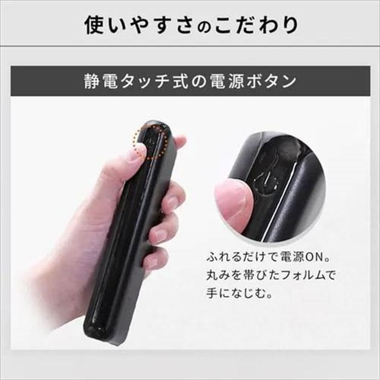 モバイルバッテリー|3台同時充電|20000mAh|ブラック_4