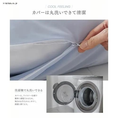 ڐG⊴COOL~`NbV35cmO[W_4