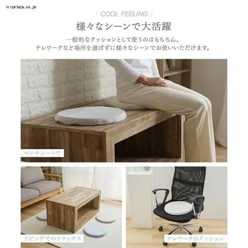 ڐG⊴COOL~`NbV35cmO[W_7