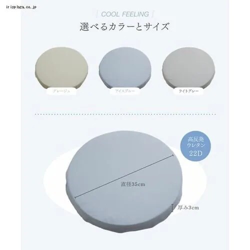 ڐG⊴COOL~`NbV35cmO[W_8