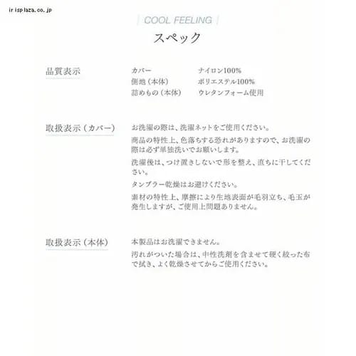 ڐG⊴COOL~`NbV35cmO[W_9