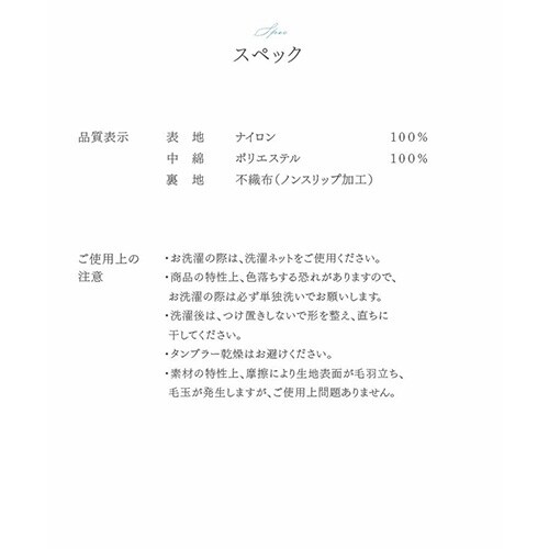 ⊴\t@[Jo[65~180cmACXu[_7