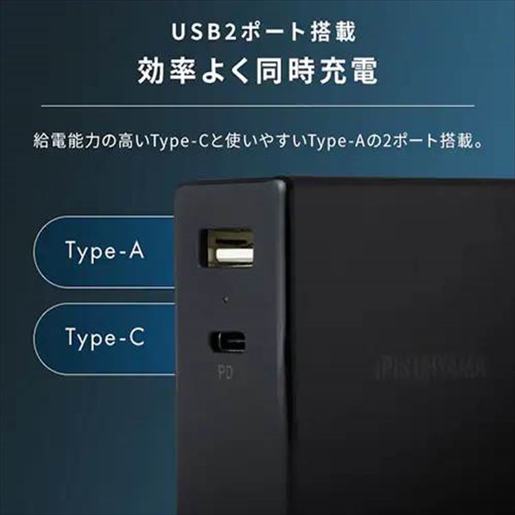 USB[db2|[gbubN_4