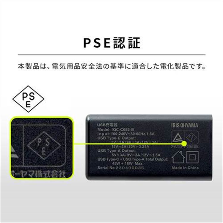 USB[db2|[gbubN_11