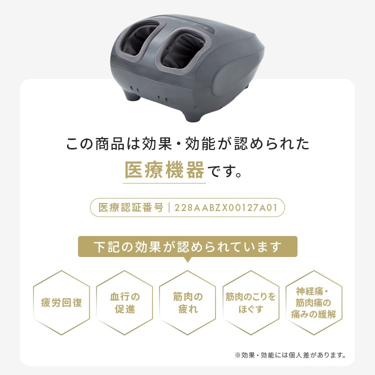 �����݃}�b�T�[�W���[�b�O���[_2