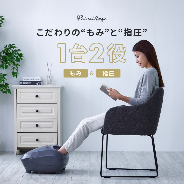 �����݃}�b�T�[�W���[�b�O���[_6