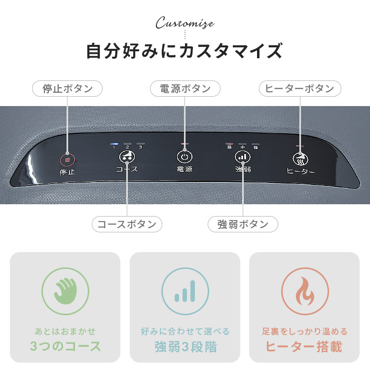 �����݃}�b�T�[�W���[�b�O���[_8