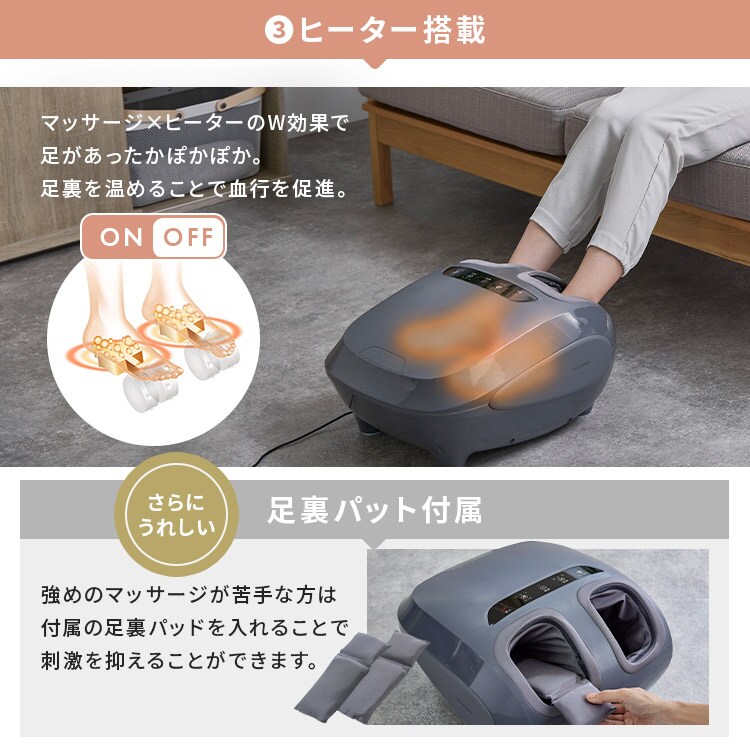 �����݃}�b�T�[�W���[�b�O���[_11