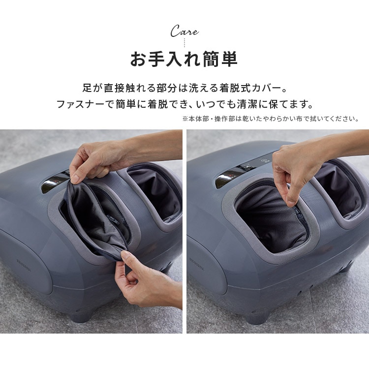 �����݃}�b�T�[�W���[�b�O���[_12