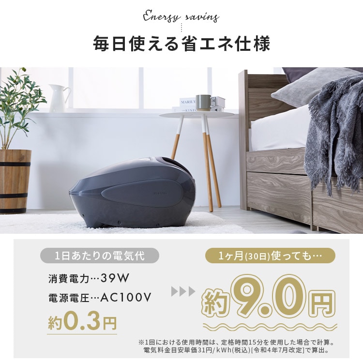 �����݃}�b�T�[�W���[�b�O���[_14