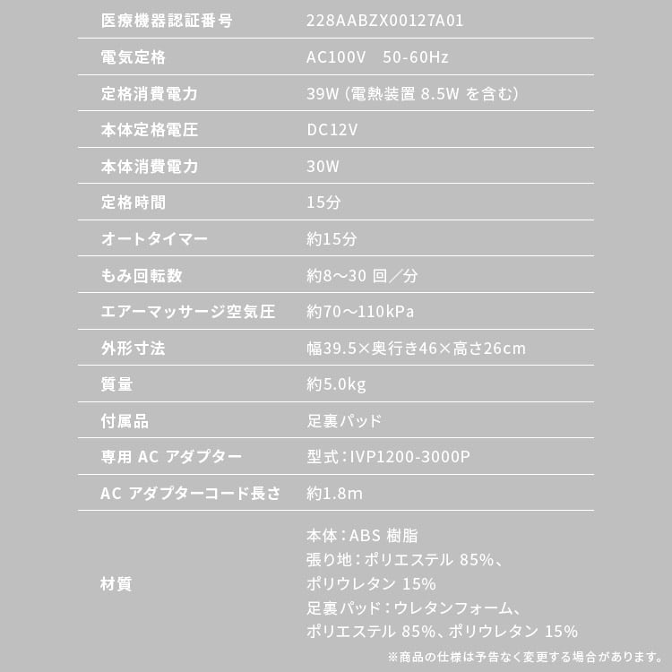 �����݃}�b�T�[�W���[�b�O���[_17