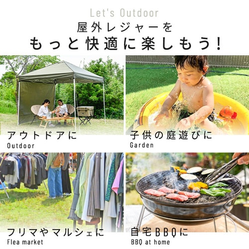 ^[veg2.5~2.5mACr[O[_1