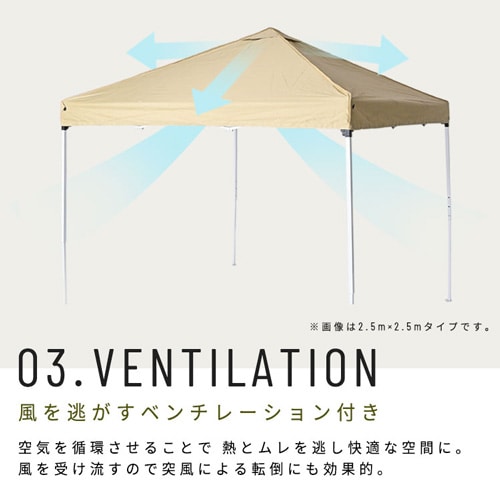 ^[veg2.5~2.5mACr[O[_8
