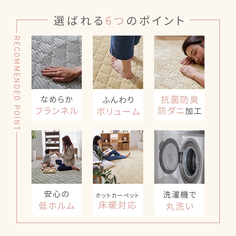 �j�����t�����l�����O��190�~190���A�C�{���[_4