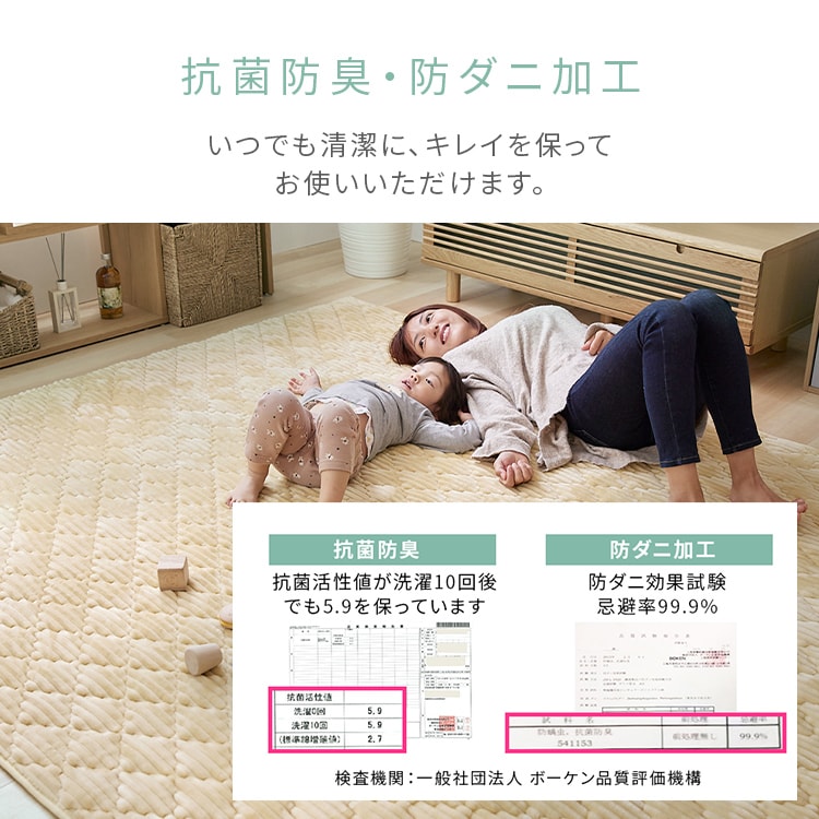 �j�����t�����l�����O��190�~190���A�C�{���[_10