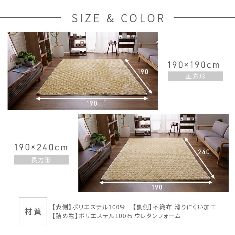 y190~240zjtlO O[W_15