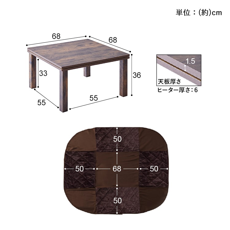 ȃXy[XzcZbgbe[u68~68cmbؖڒ^O[W_14