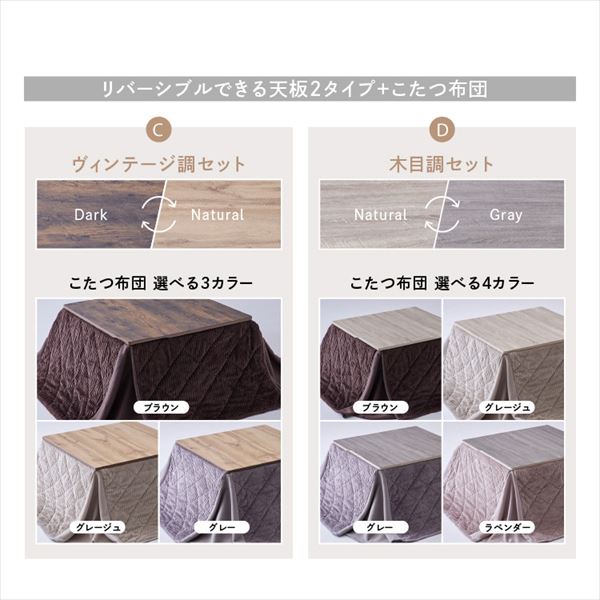 ȃXy[XzcZbgbۃe[ua68cmbBe[W^O[W_2