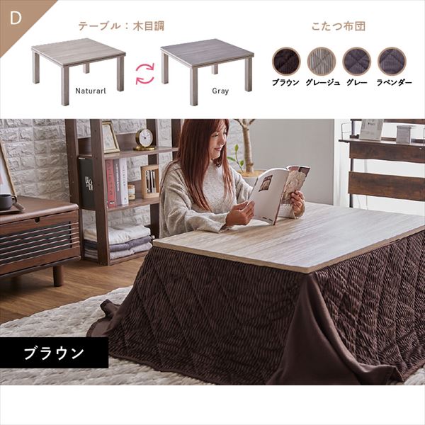 ȃXy[XzcZbgbۃe[ua68cmbBe[W^O[W_12