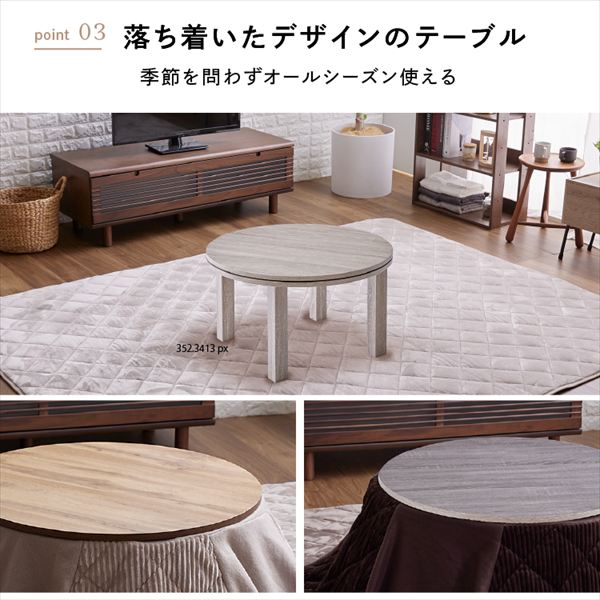 �ȃX�y�[�X�����z�c�Z�b�g�b�ۃe�[�u�����a68cm�b���B���e�[�W�^�O���[�W��_6