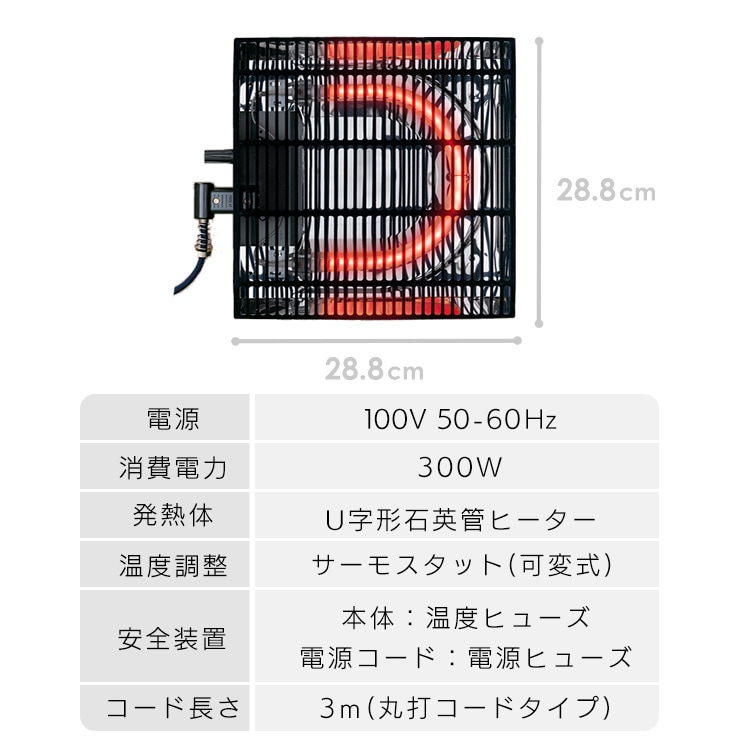 丸脚こたつテーブル|120×80cm|ブラウン_8