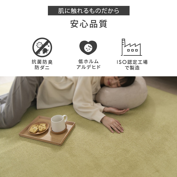 \tgpCO130~185p_[NO[_7