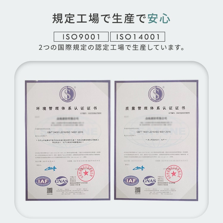 \tgpCO130~185p_[NO[_10