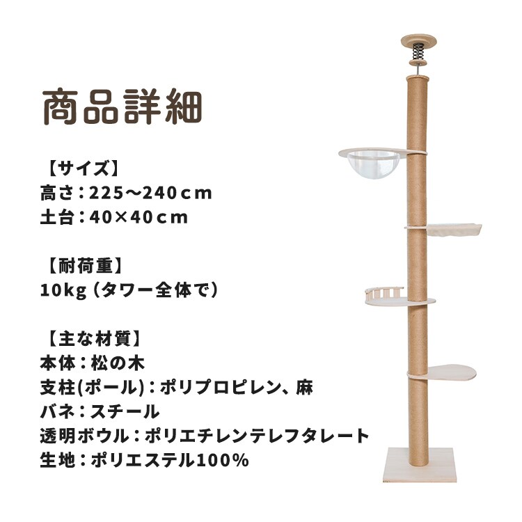 ˒AX`bN^[bnbN_9